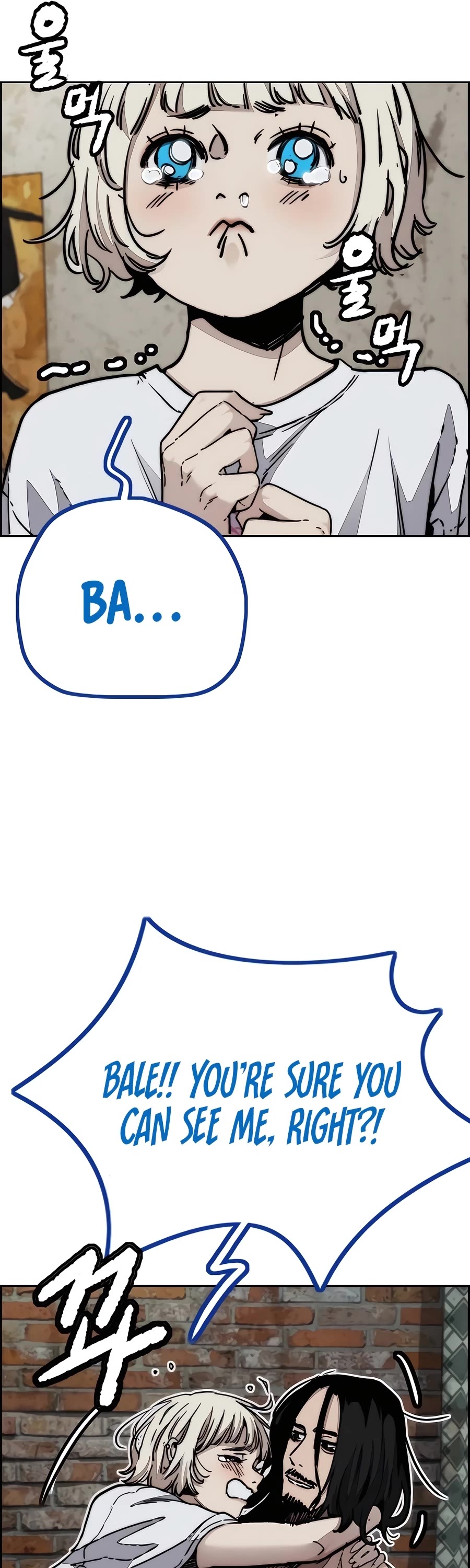 Wind Breaker chapter 517 page 4