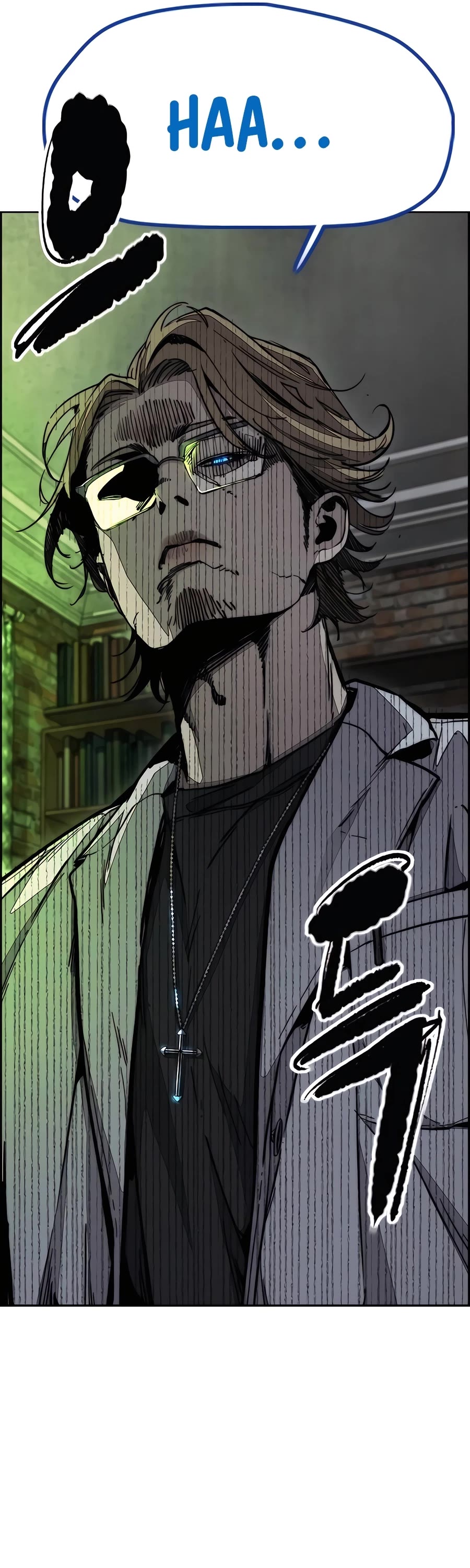 Wind Breaker chapter 517 page 44