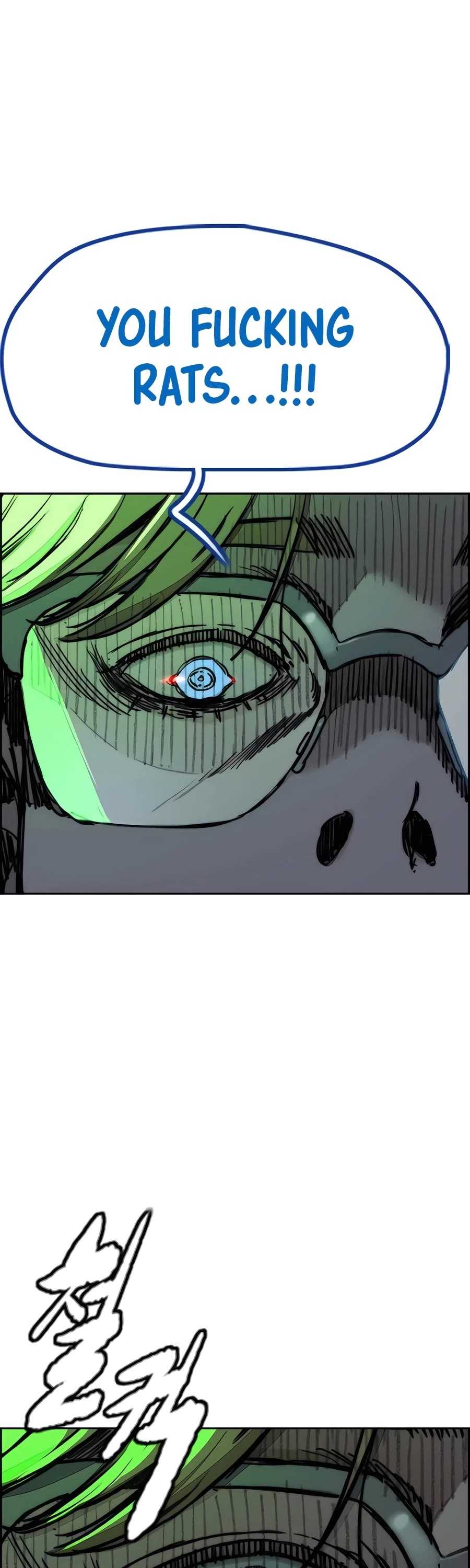 Wind Breaker chapter 517 page 45