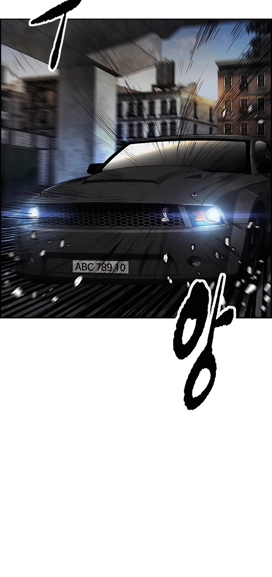 Wind Breaker chapter 517 page 51