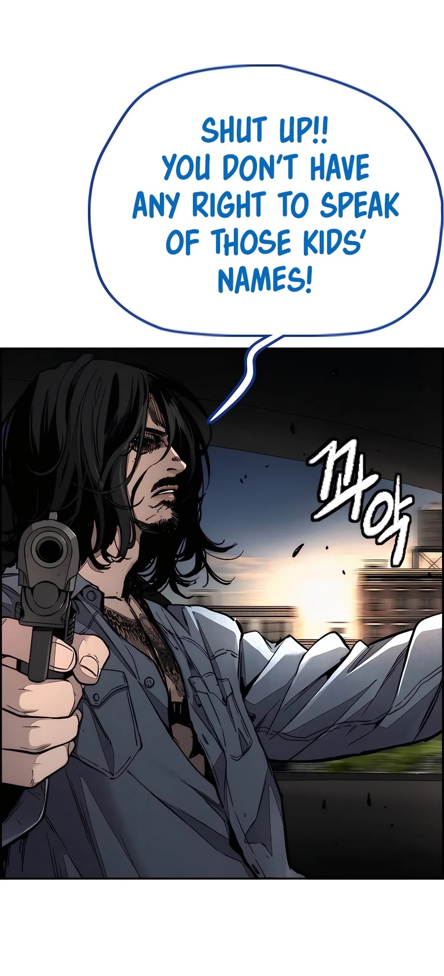 Wind Breaker chapter 517 page 58