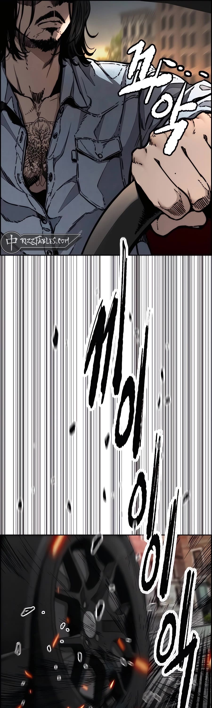 Wind Breaker chapter 517 page 68