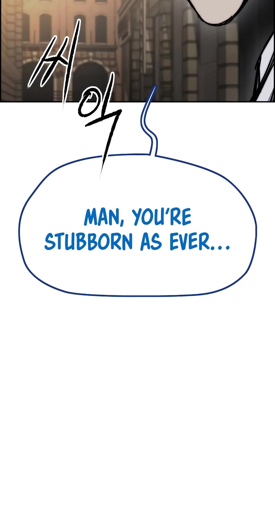 Wind Breaker chapter 517 page 75