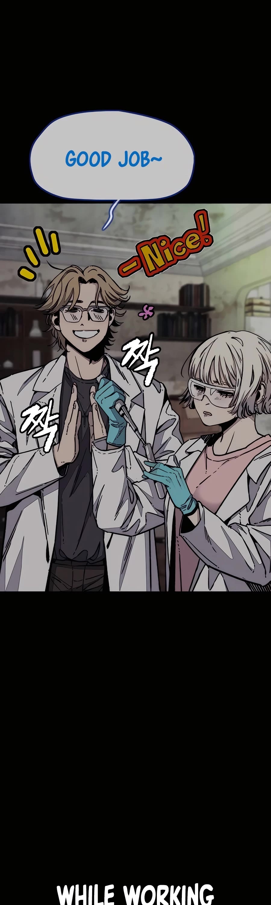 Wind Breaker chapter 517 page 84