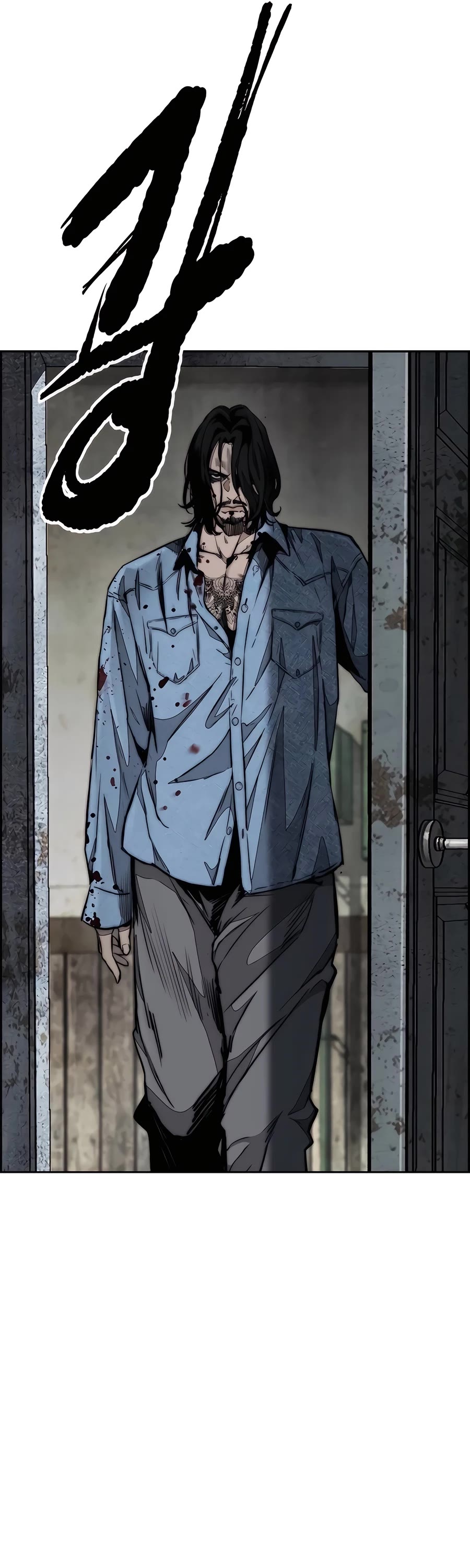 Wind Breaker chapter 517 page 93