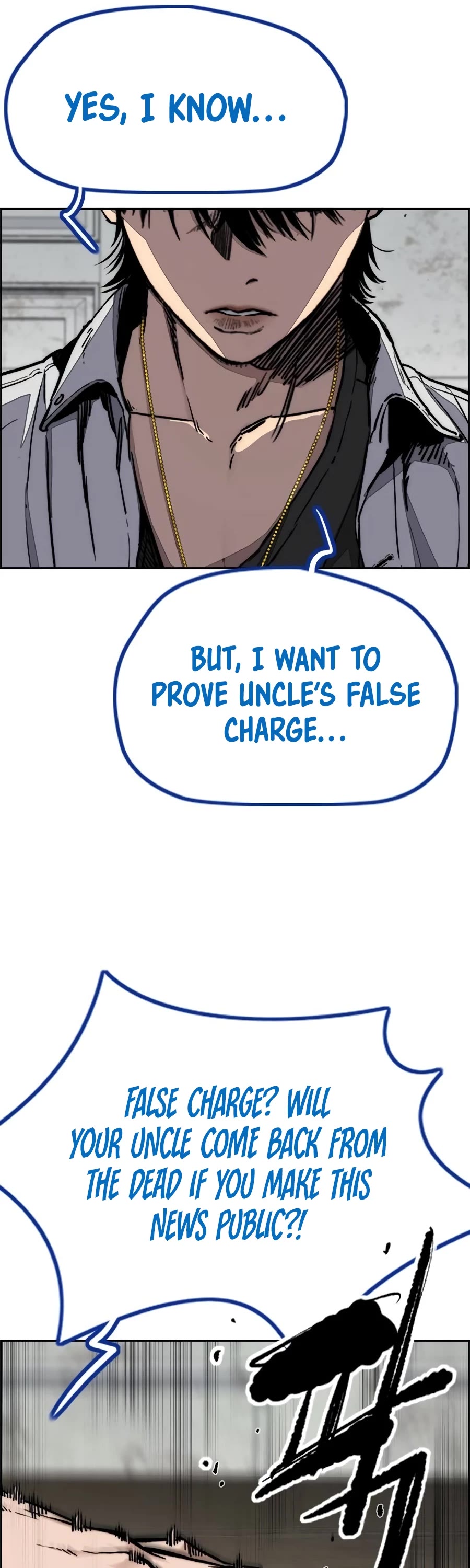 Wind Breaker chapter 518 page 11