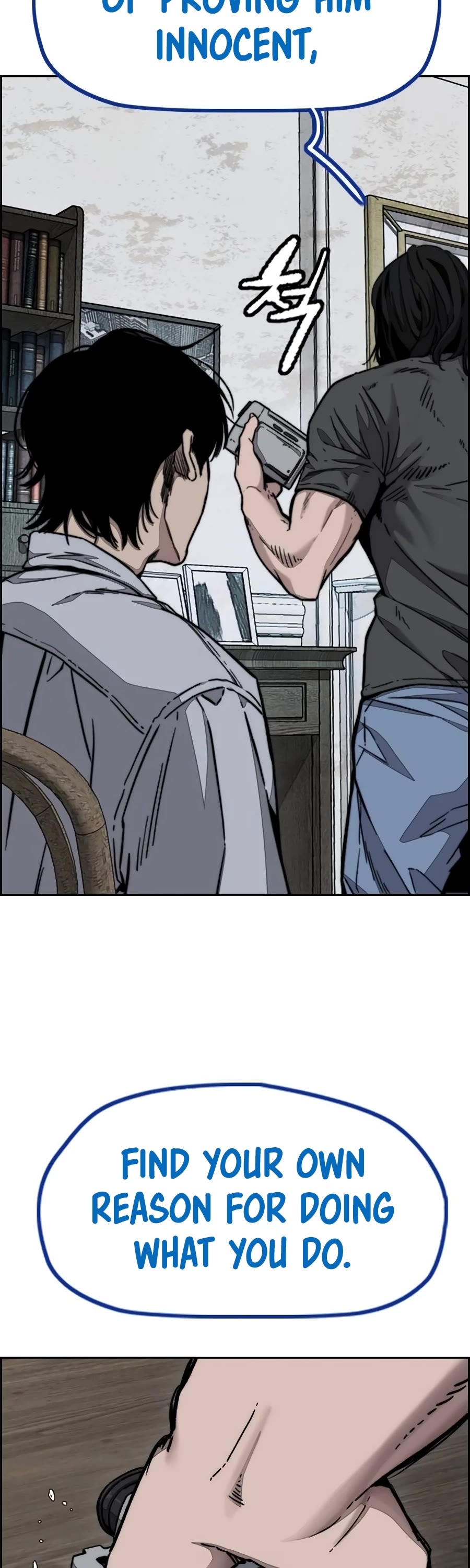 Wind Breaker chapter 518 page 17