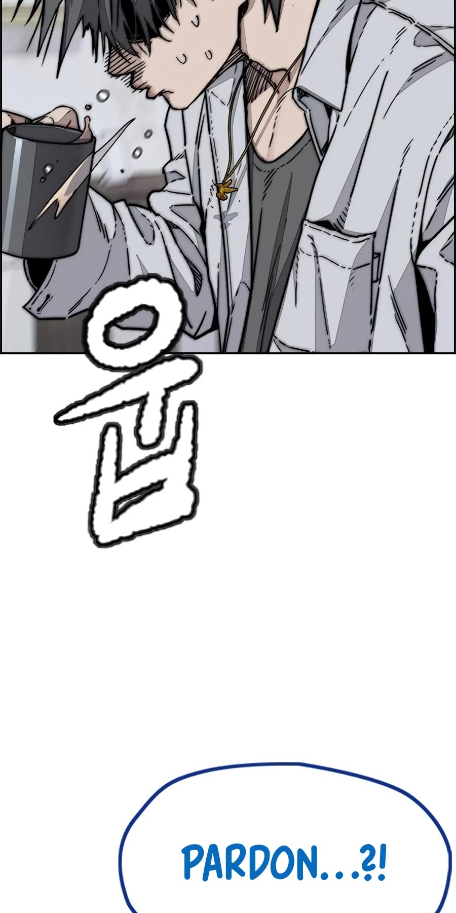 Wind Breaker chapter 518 page 4