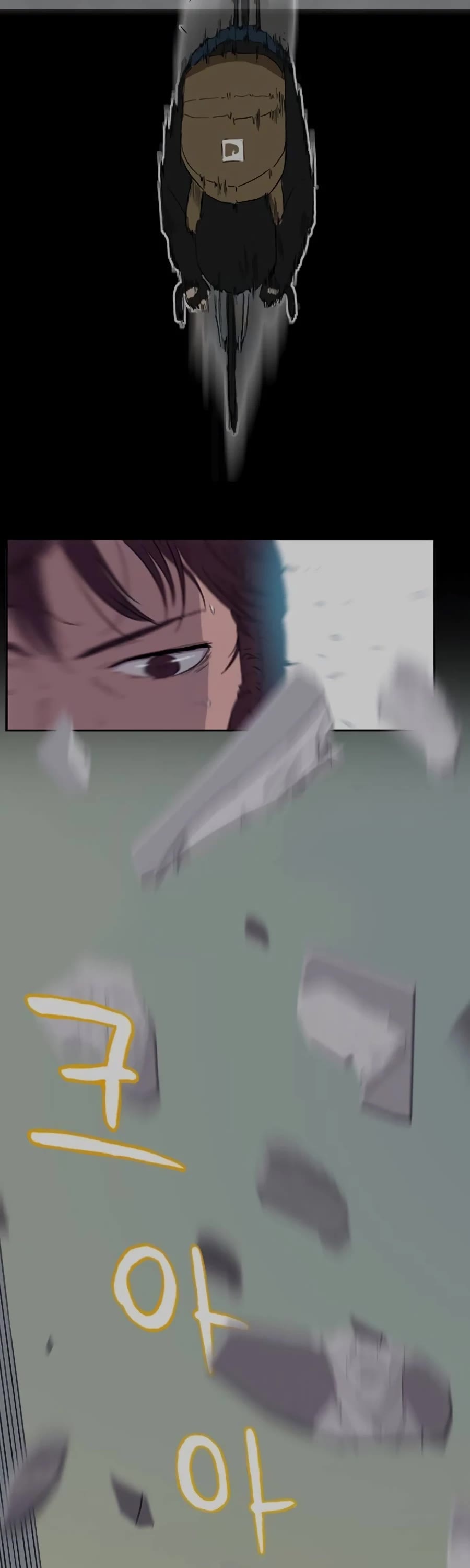 Wind Breaker chapter 518 page 46