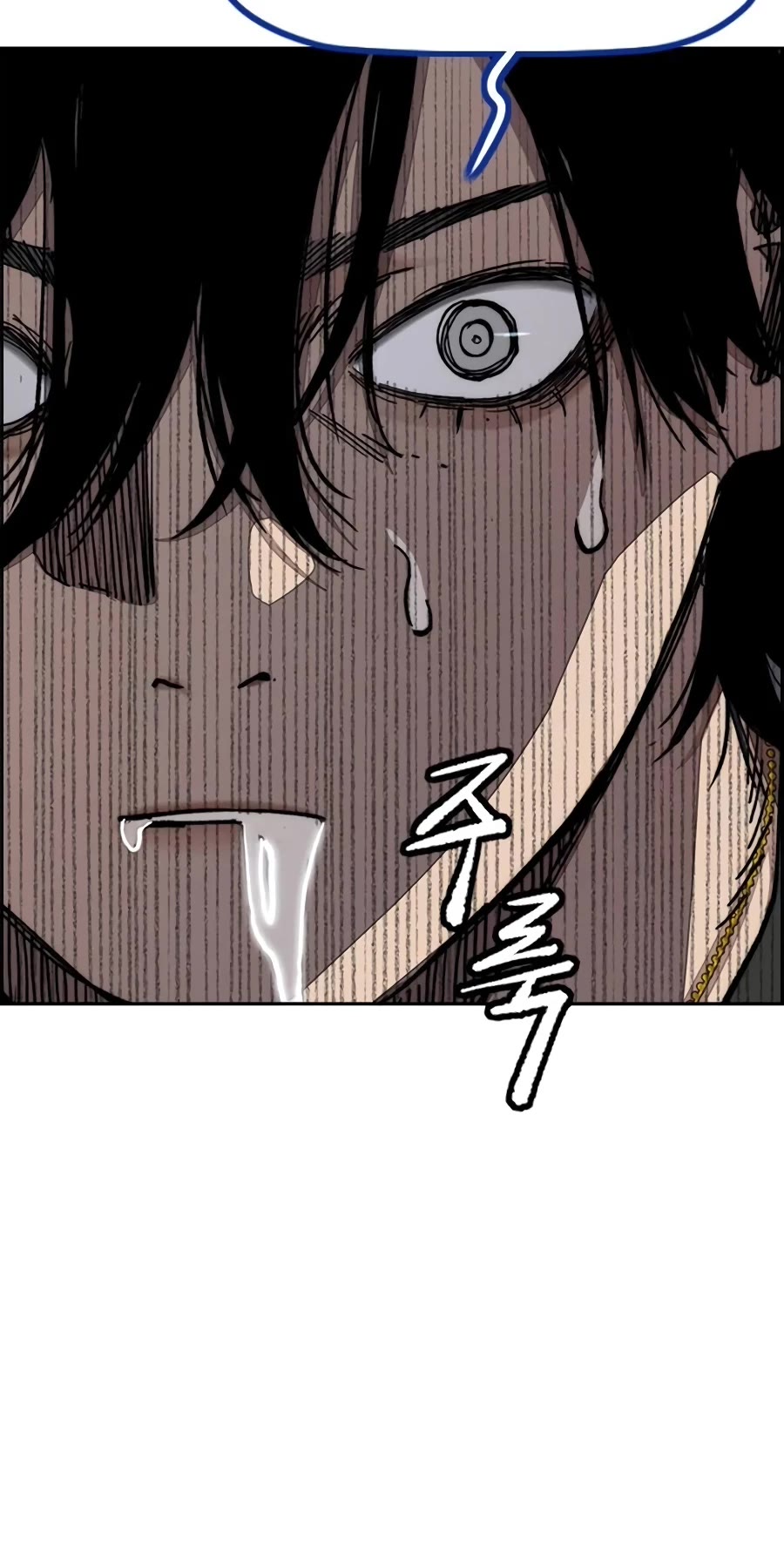 Wind Breaker chapter 518 page 5