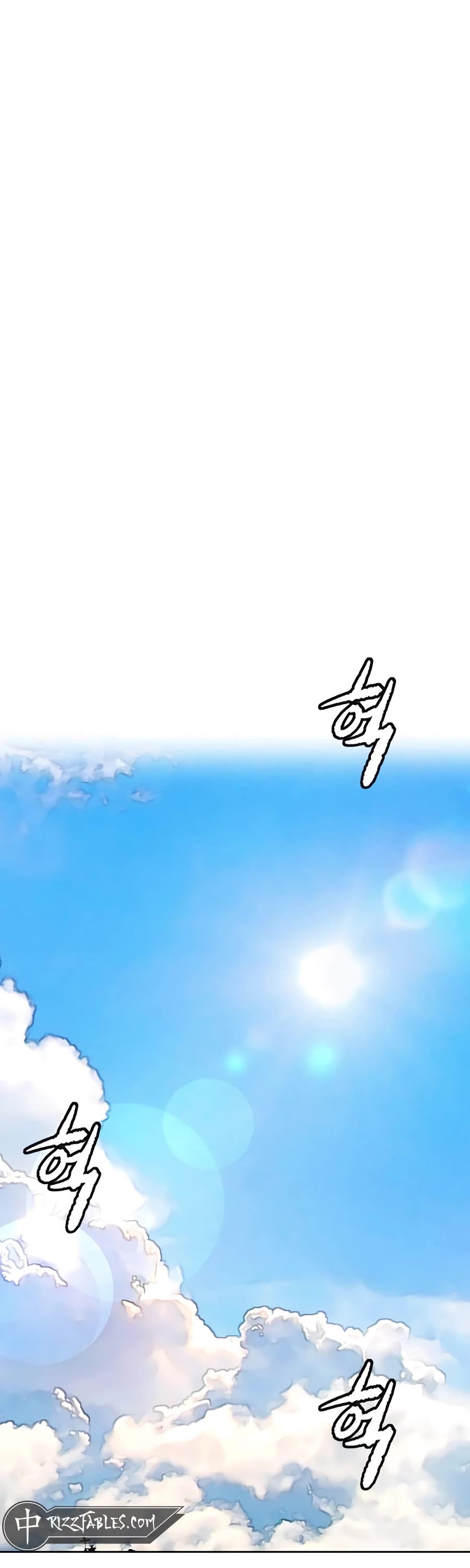 Wind Breaker chapter 519 page 75