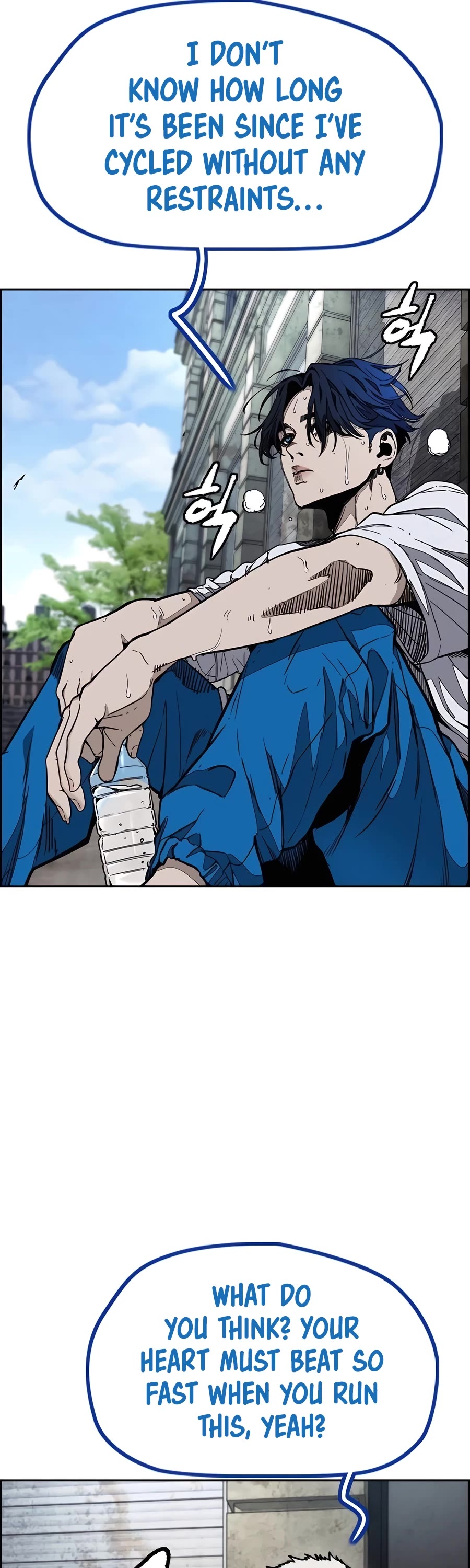 Wind Breaker chapter 519 page 92