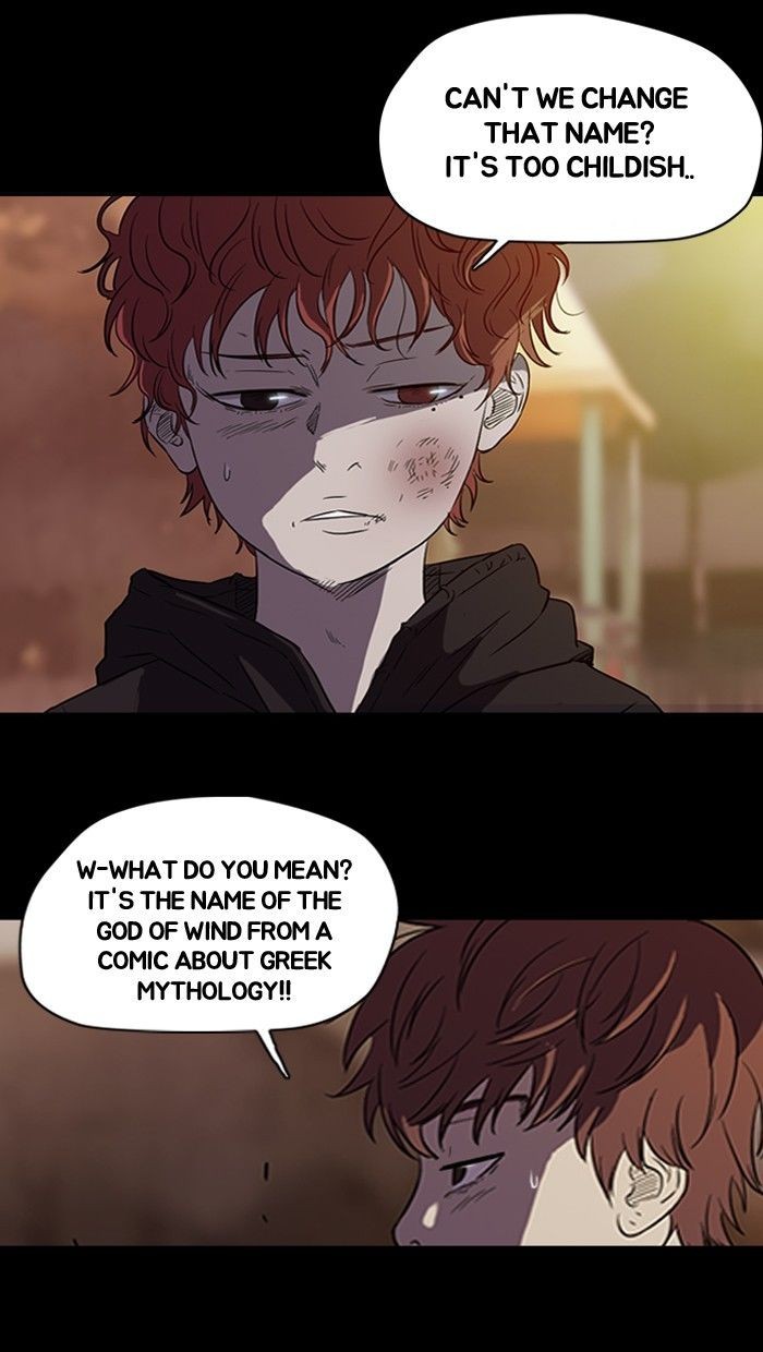 Wind Breaker chapter 52 page 11