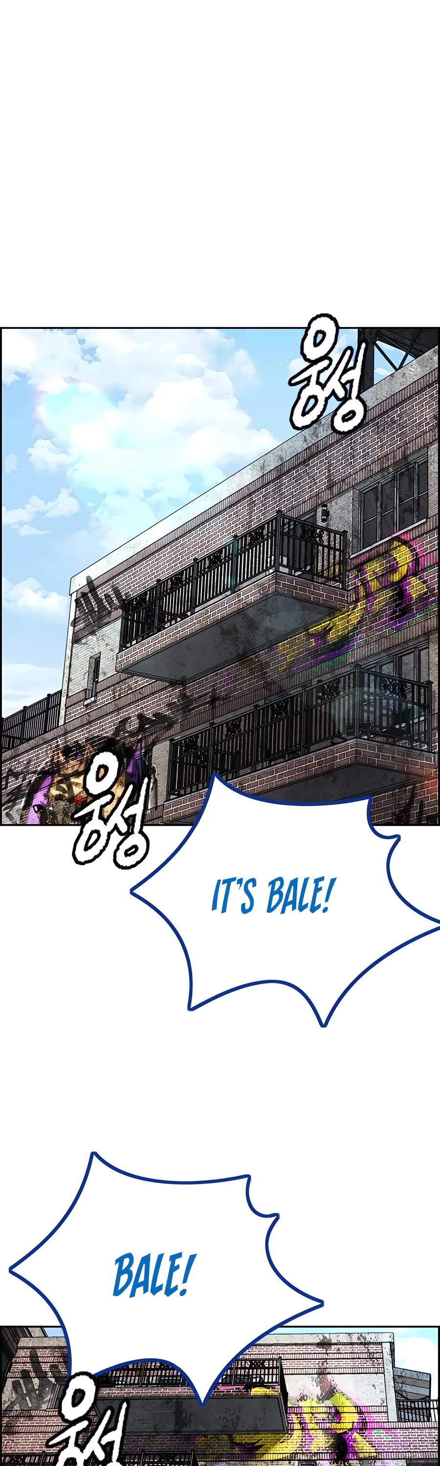 Wind Breaker chapter 520 page 1