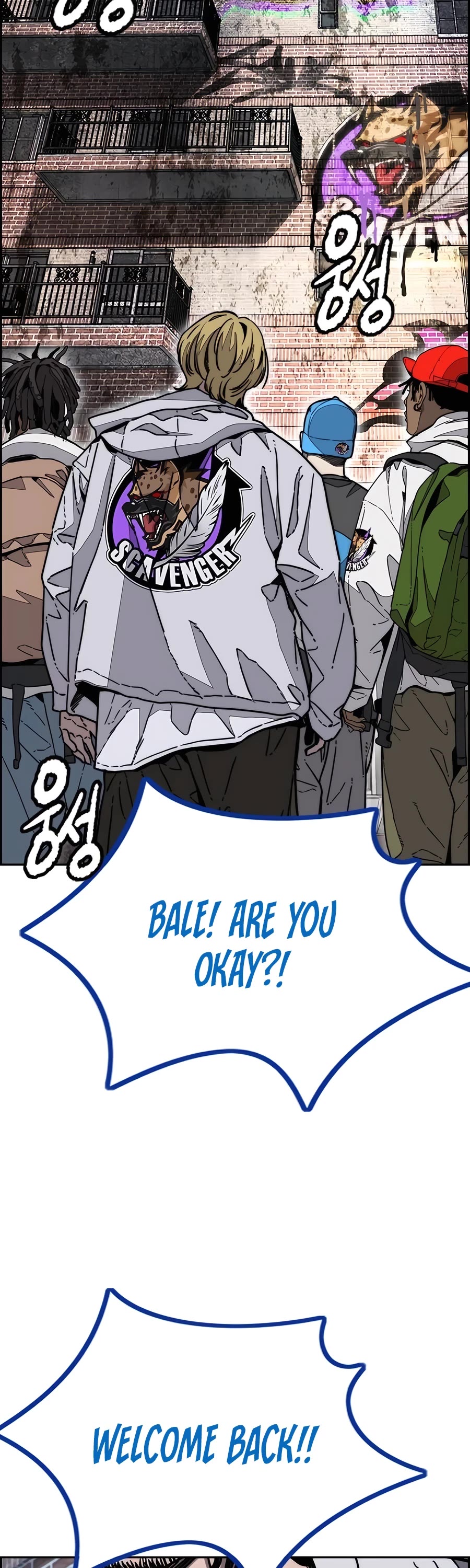 Wind Breaker chapter 520 page 2