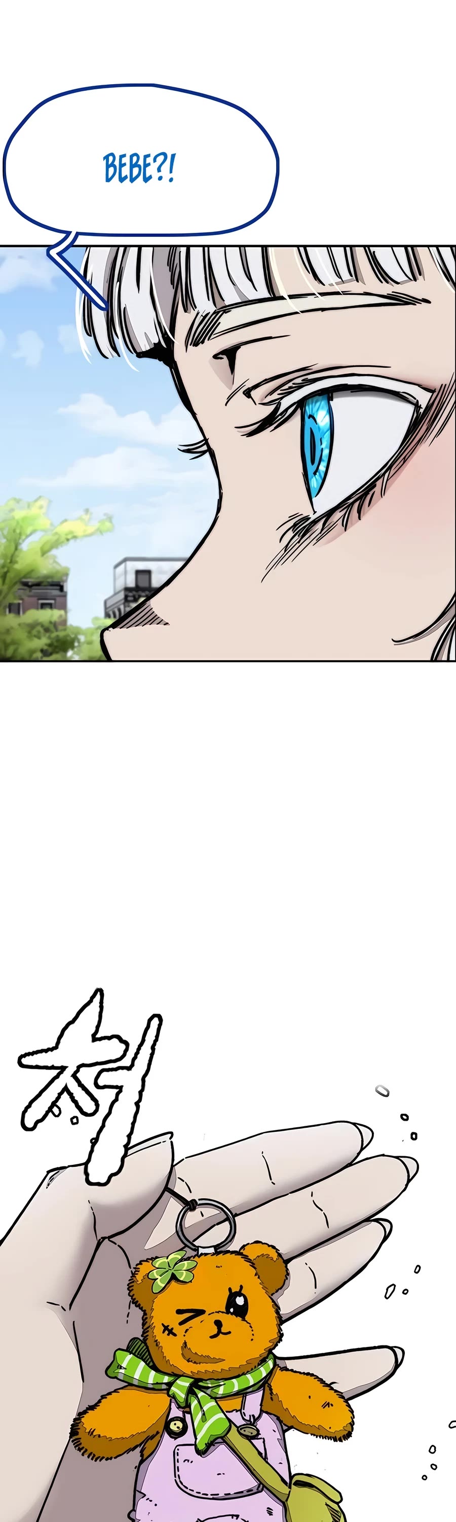 Wind Breaker chapter 520 page 46