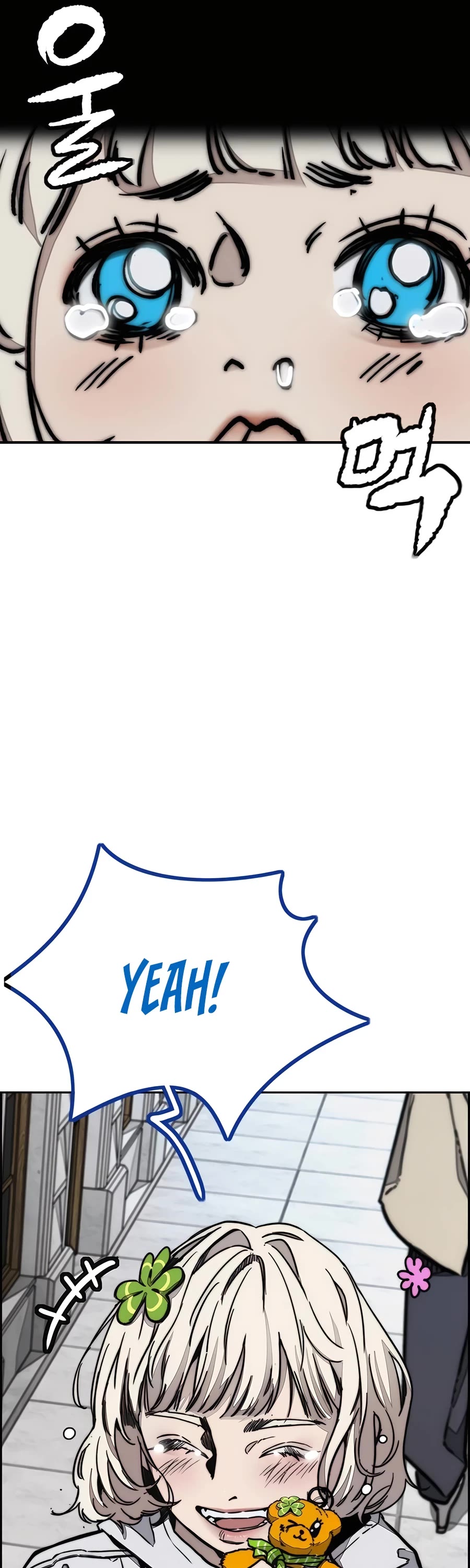 Wind Breaker chapter 520 page 51