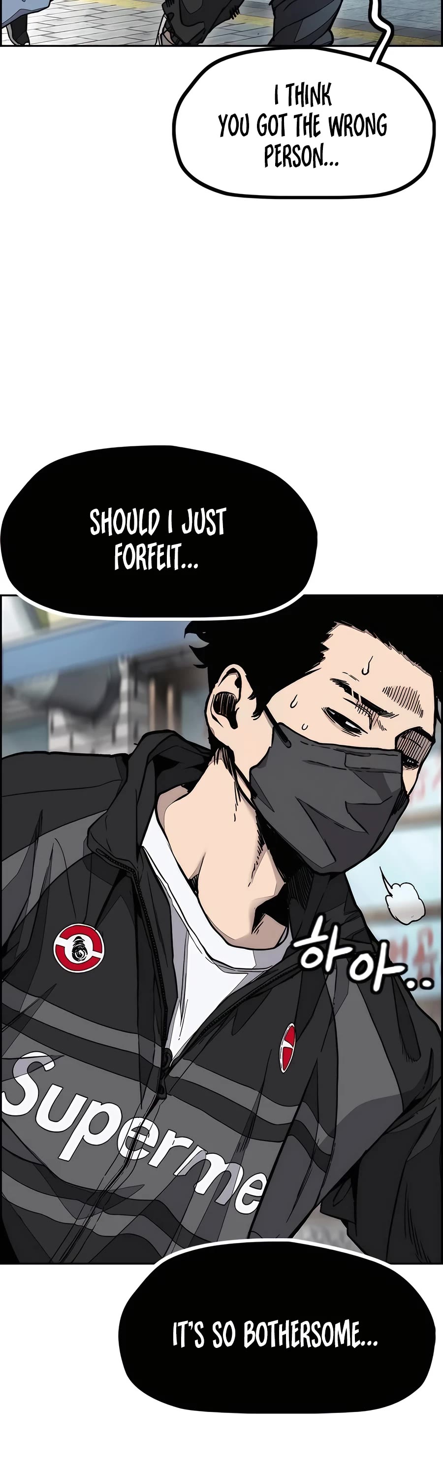 Wind Breaker chapter 520 page 83