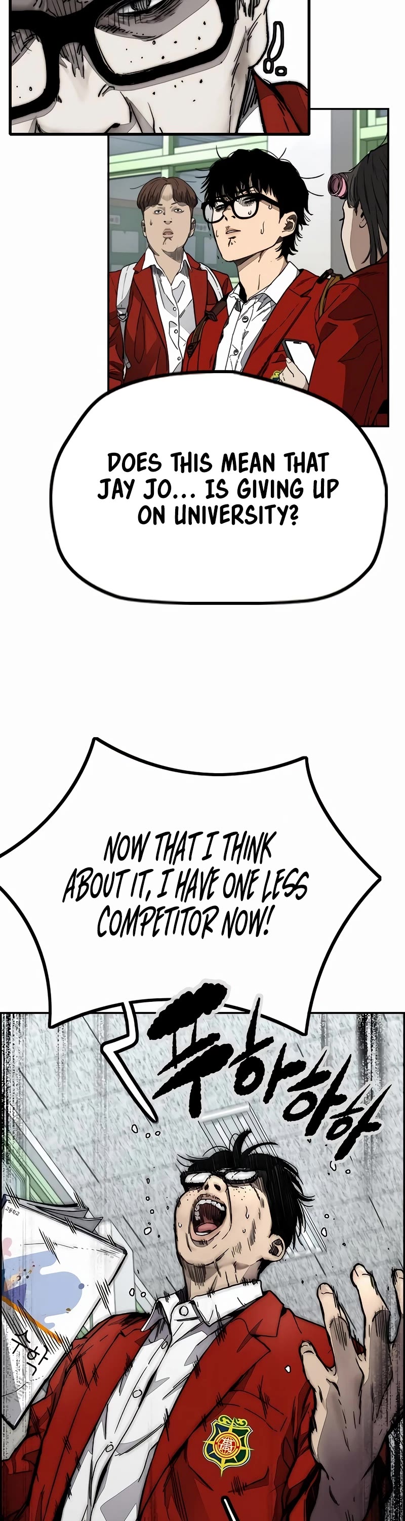 Wind Breaker chapter 523 page 17