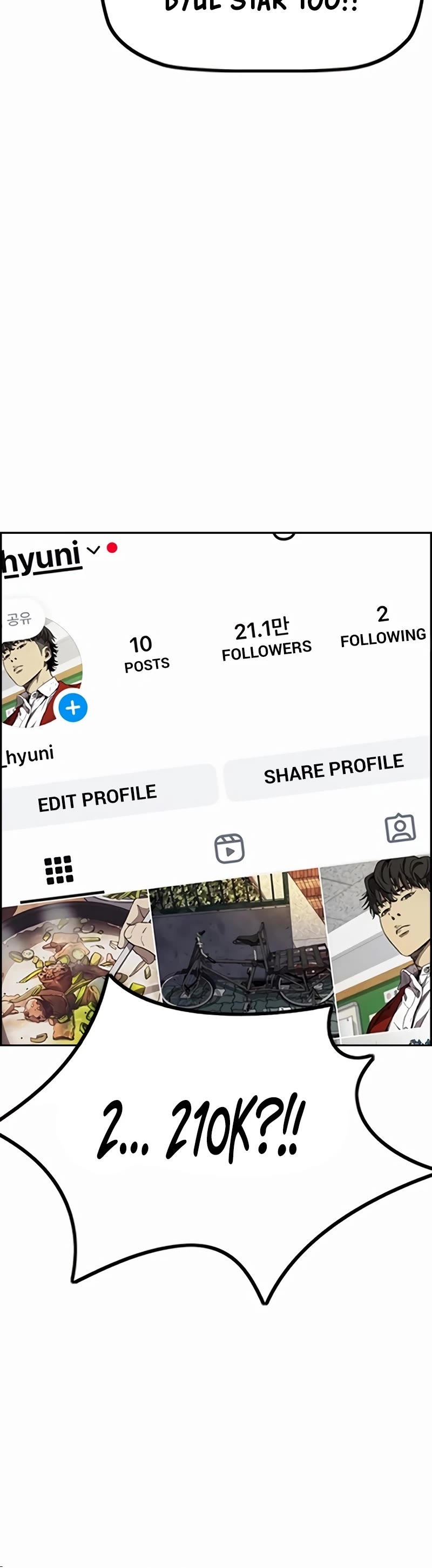 Wind Breaker chapter 523 page 20