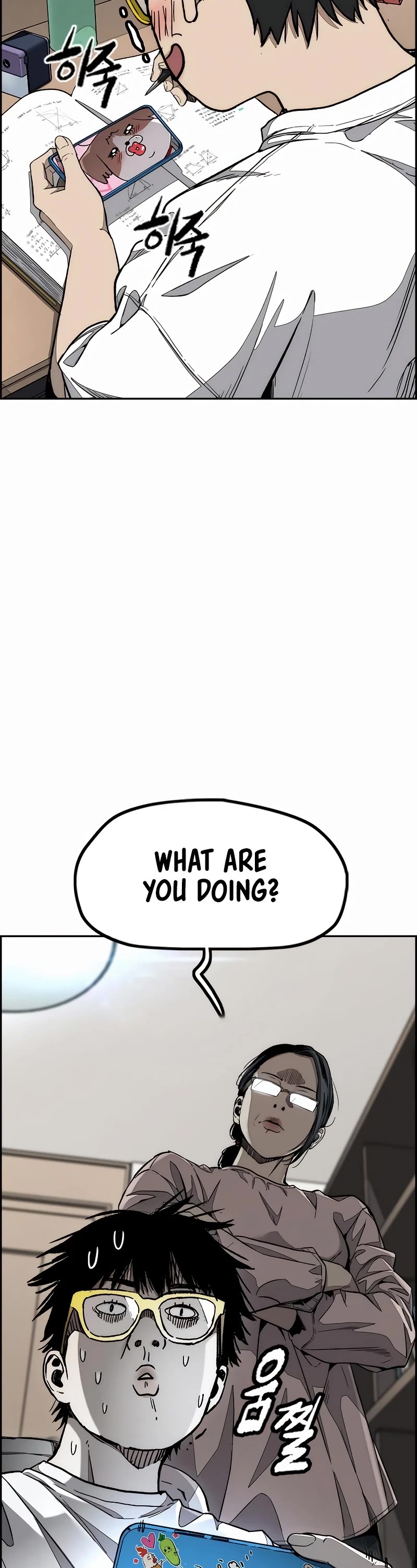 Wind Breaker chapter 524 page 2