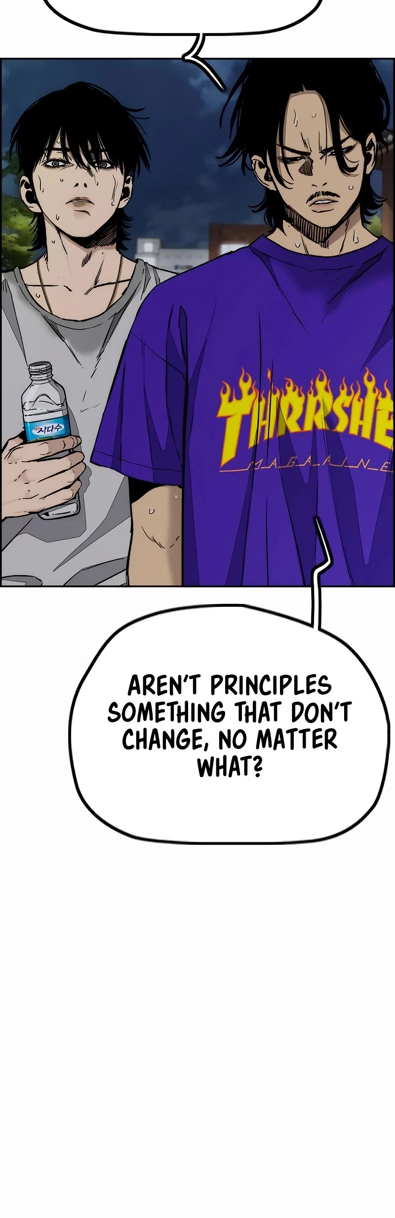 Wind Breaker chapter 524 page 40