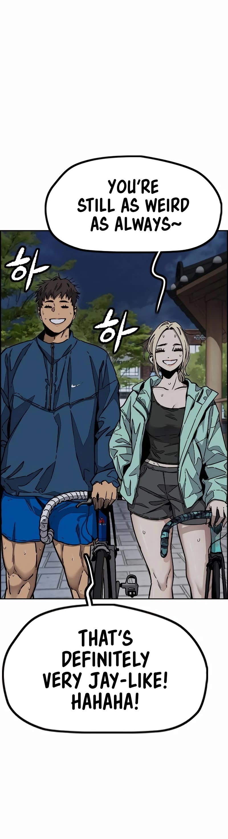 Wind Breaker chapter 524 page 49