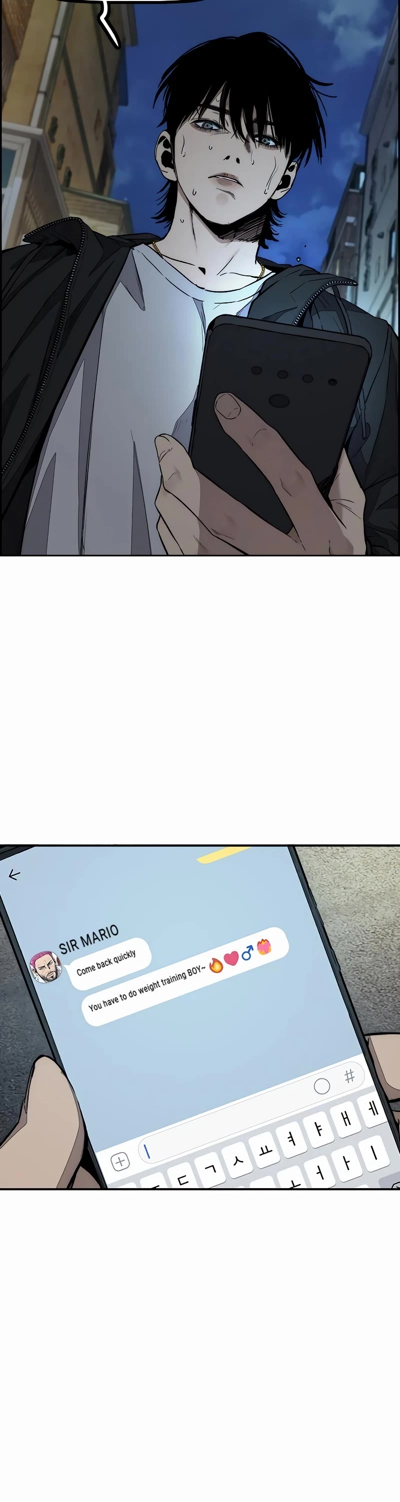 Wind Breaker chapter 524 page 61