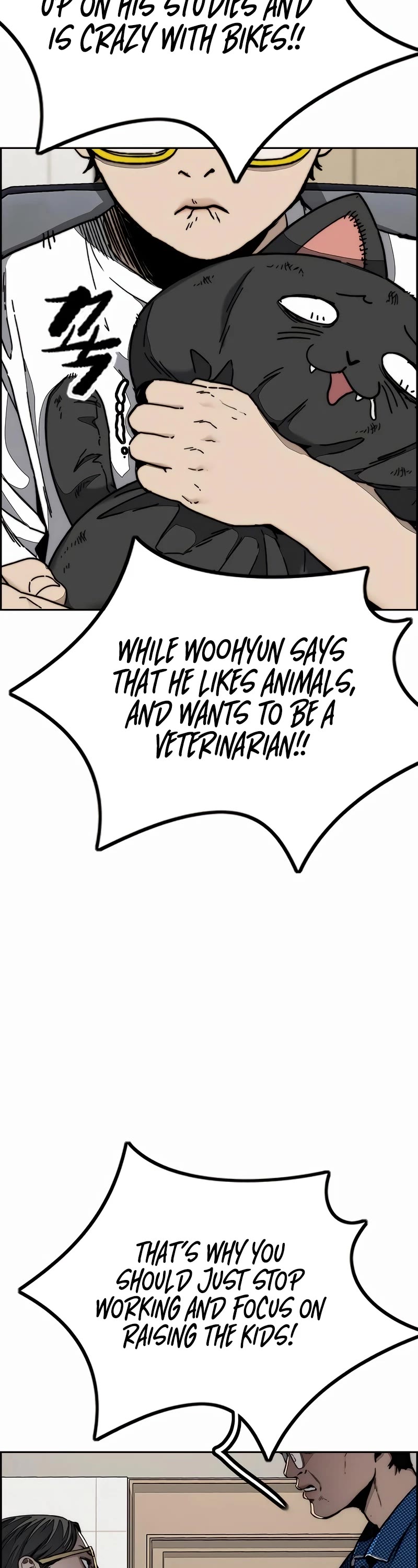 Wind Breaker chapter 524 page 7