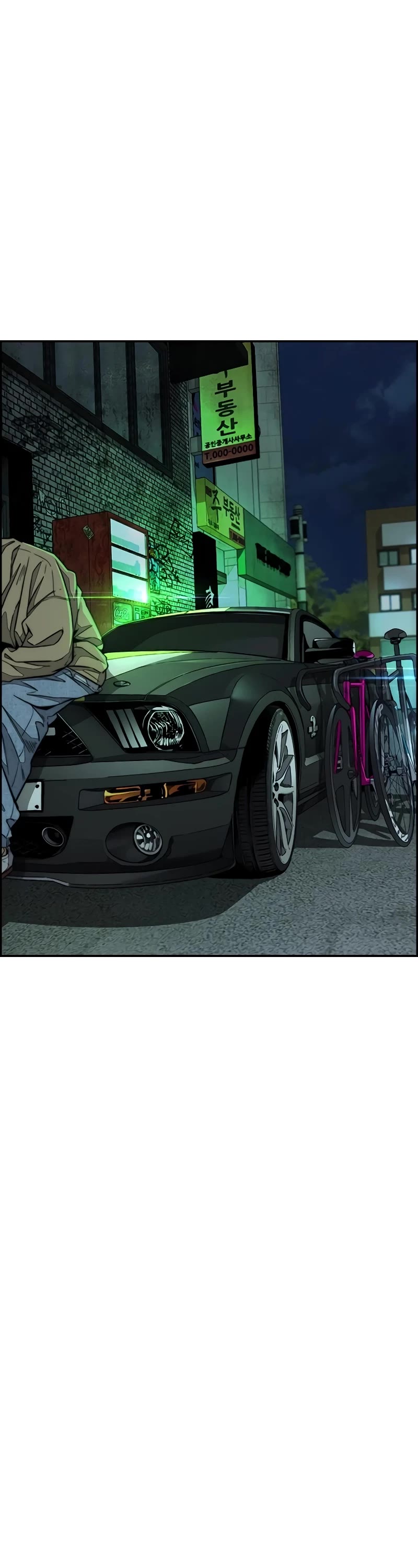 Wind Breaker chapter 525 page 11