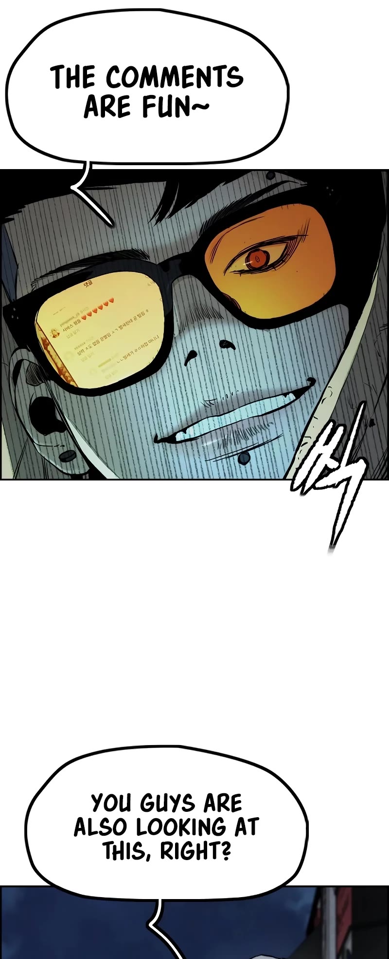 Wind Breaker chapter 525 page 14