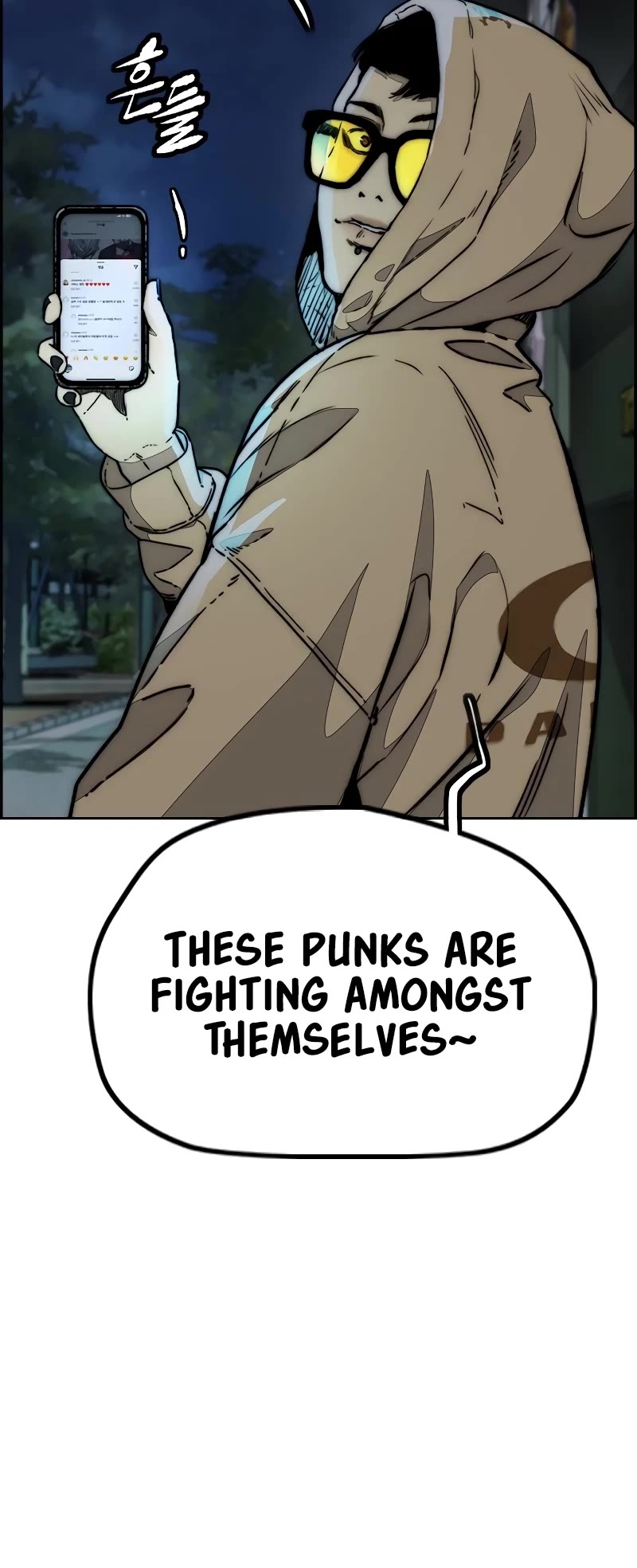 Wind Breaker chapter 525 page 15