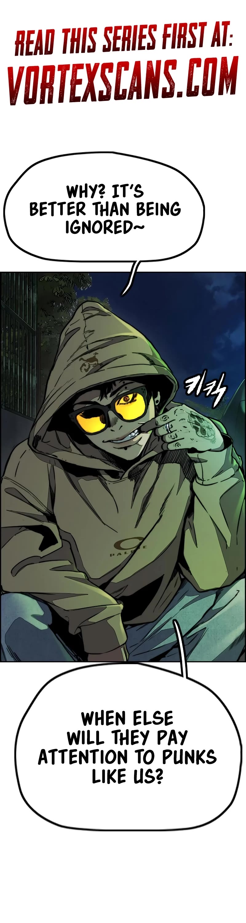 Wind Breaker chapter 525 page 21