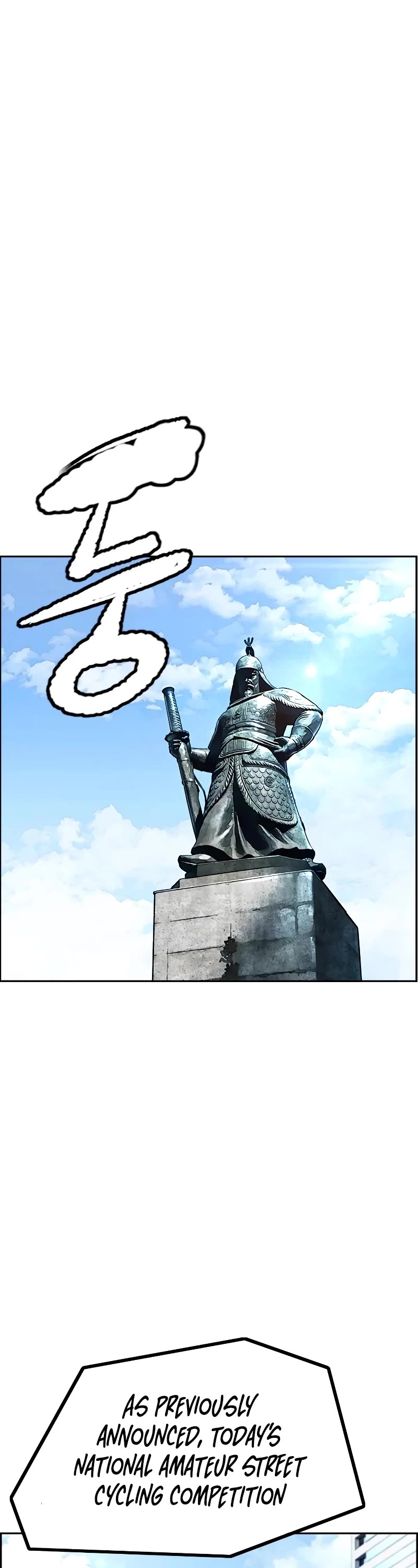 Wind Breaker chapter 525 page 42