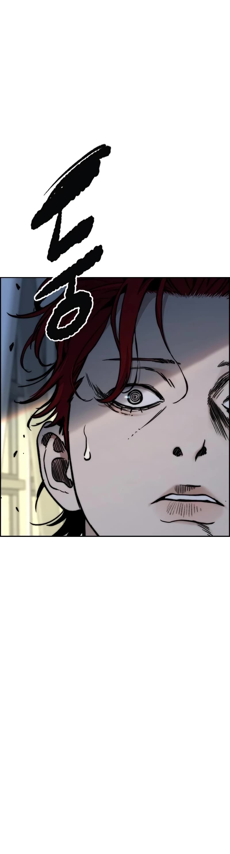 Wind Breaker chapter 525 page 58