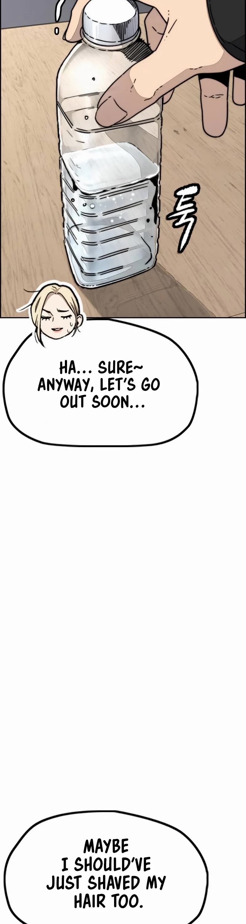 Wind Breaker chapter 526 page 22