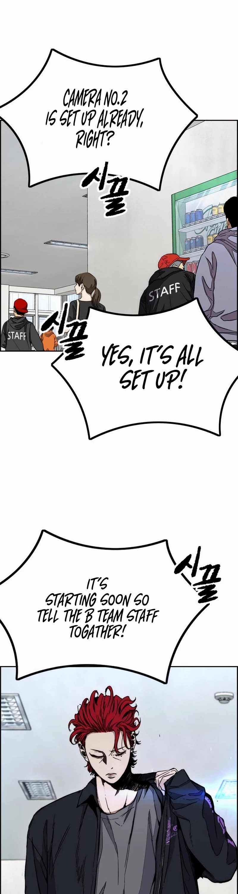 Wind Breaker chapter 526 page 4