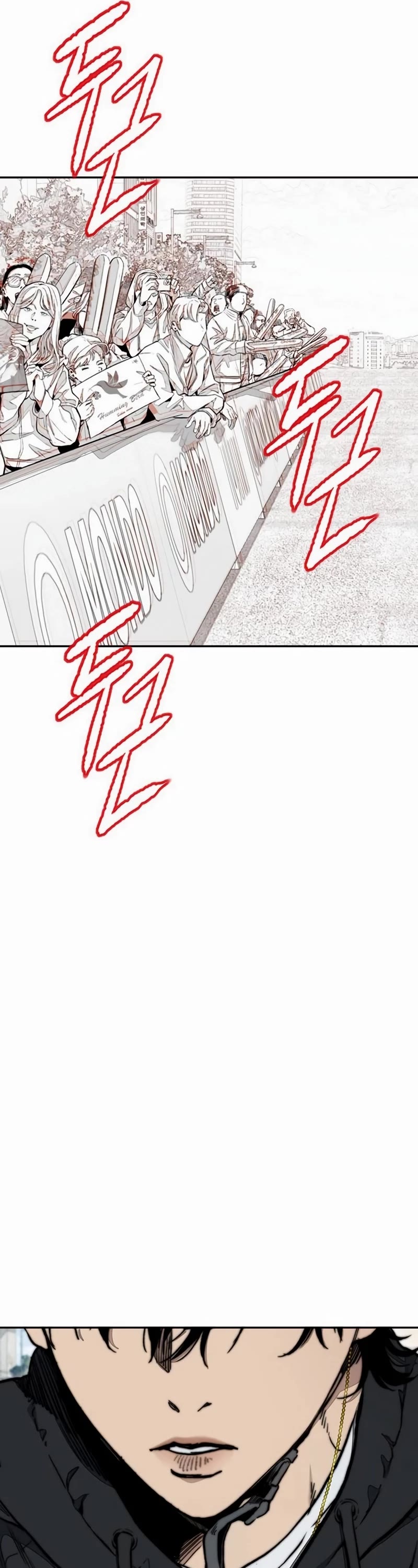 Wind Breaker chapter 526 page 63