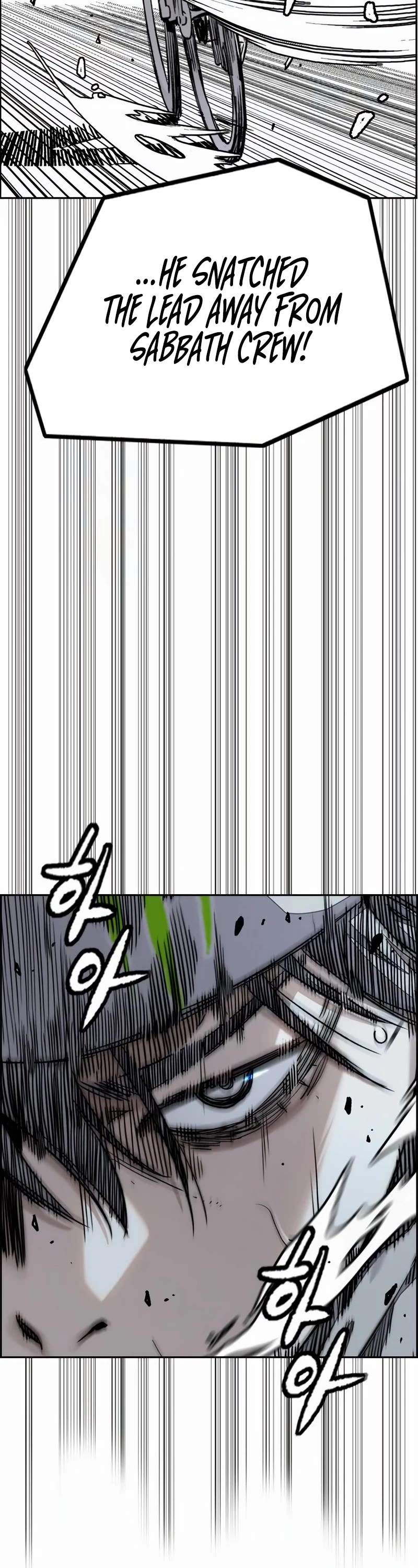 Wind Breaker chapter 527 page 15