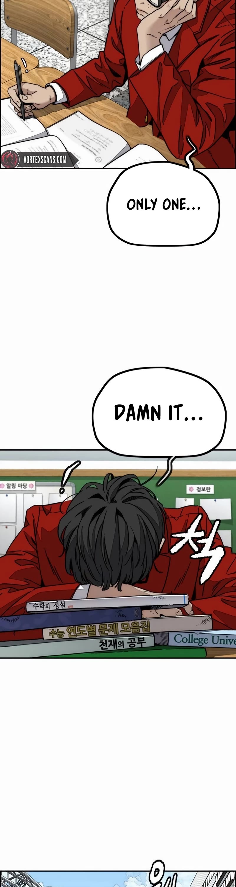 Wind Breaker chapter 527 page 2