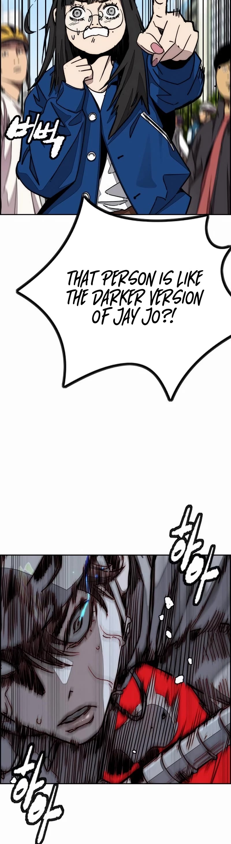 Wind Breaker chapter 527 page 29