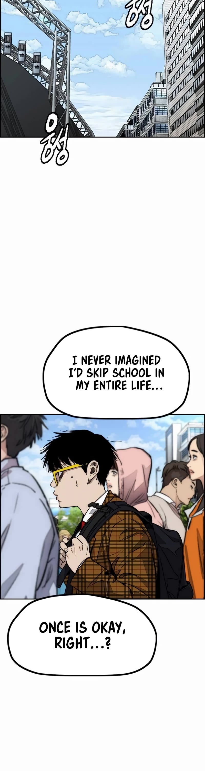 Wind Breaker chapter 527 page 3