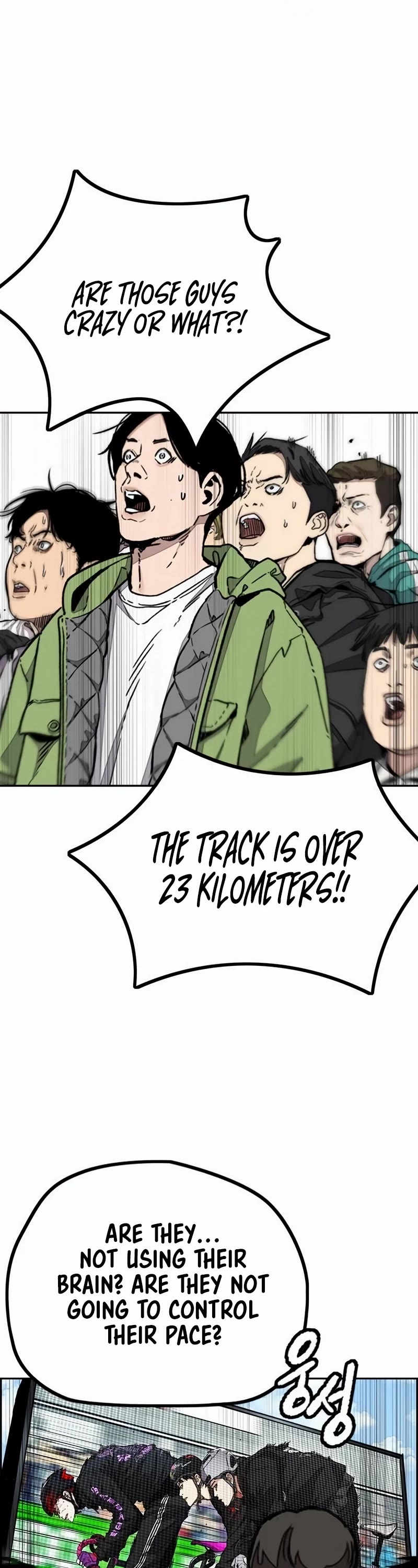 Wind Breaker chapter 527 page 41