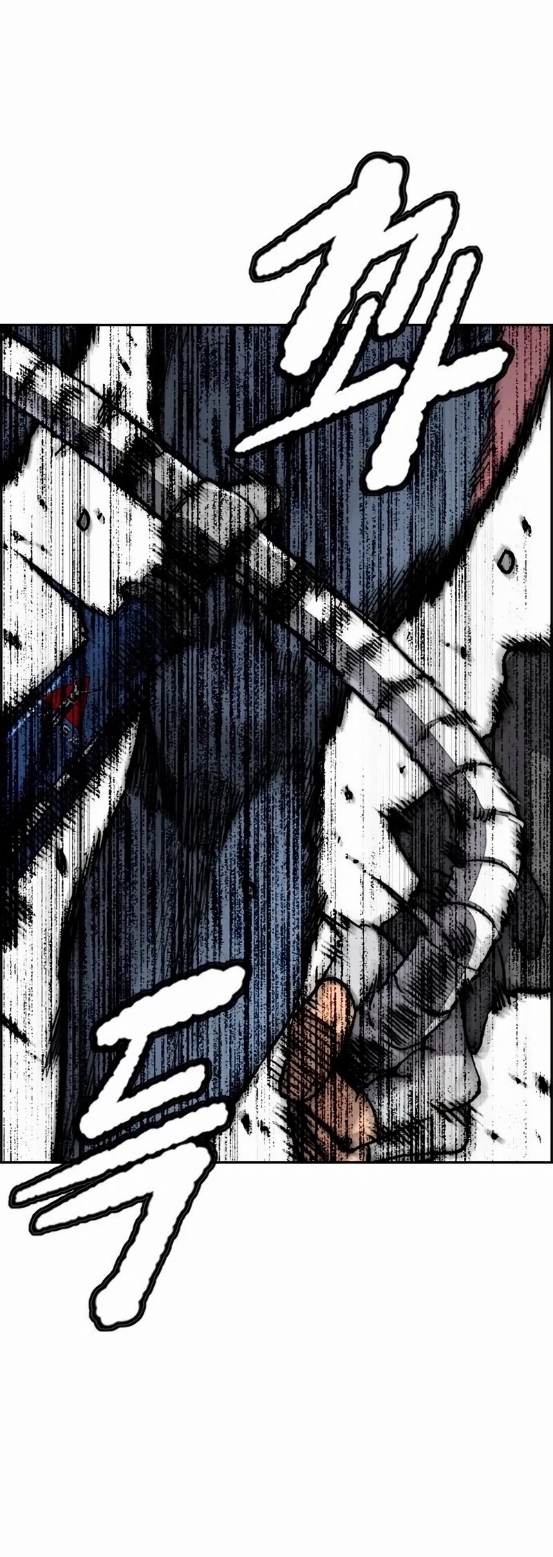 Wind Breaker chapter 527 page 46