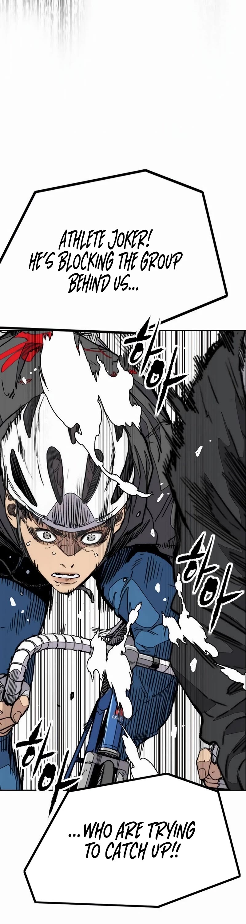 Wind Breaker chapter 527 page 53