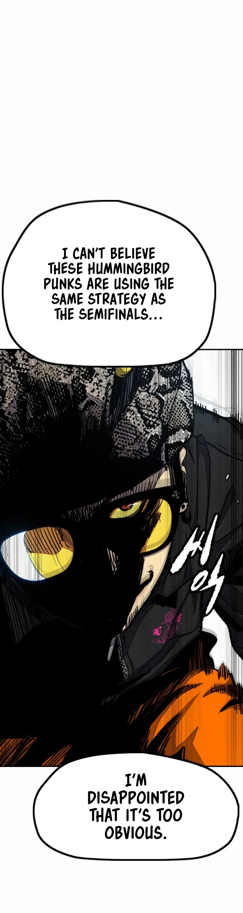 Wind Breaker chapter 527 page 54