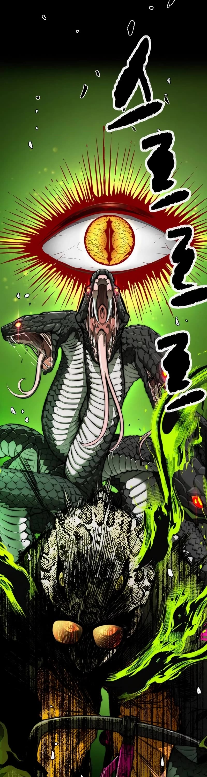 Wind Breaker chapter 527 page 68