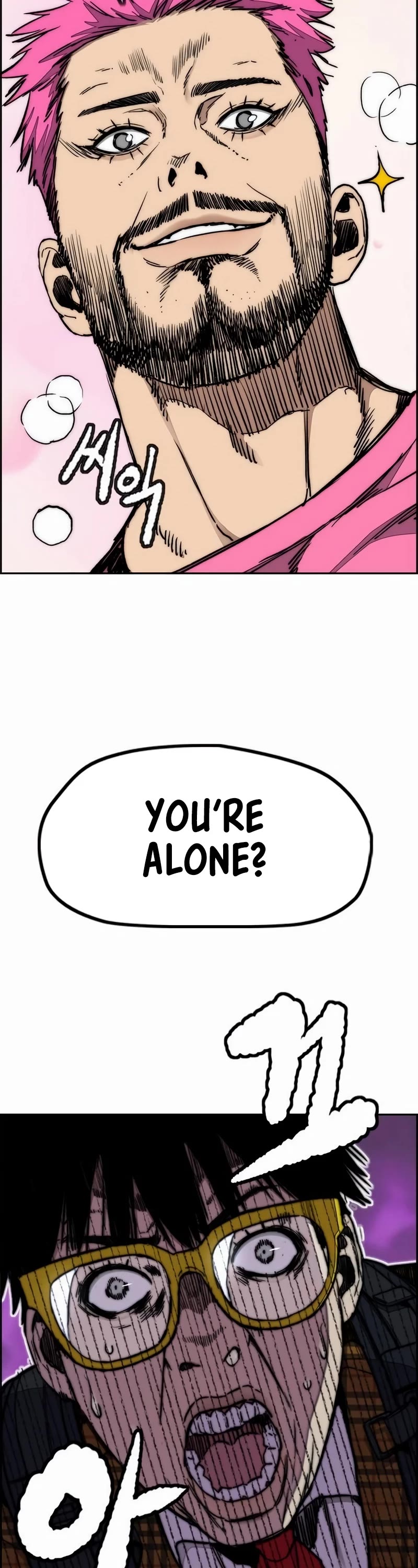 Wind Breaker chapter 527 page 7