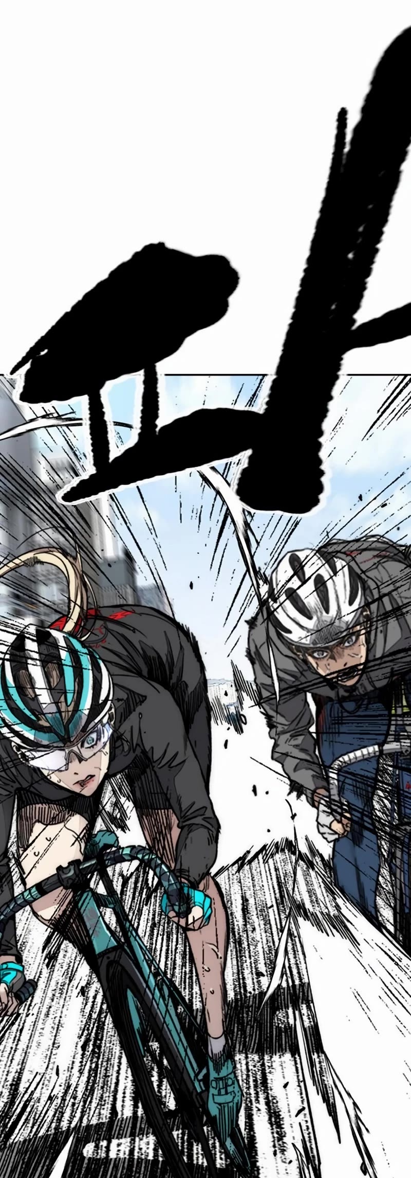 Wind Breaker chapter 528 page 22