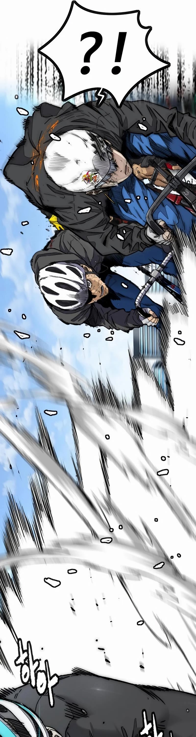 Wind Breaker chapter 528 page 24